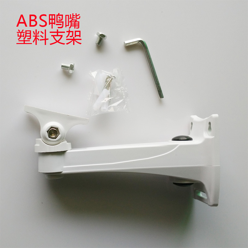 Plastic monitor, tubing, videocamera, accessories
