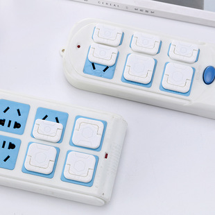 Protecting cover, power supply, children's safe dustproof protective case